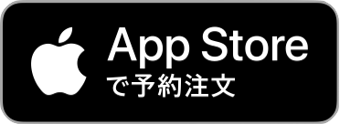 AppStoreアイコン