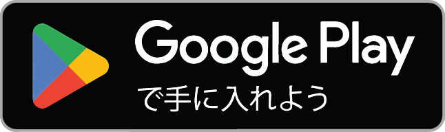 GooglePlayアイコン